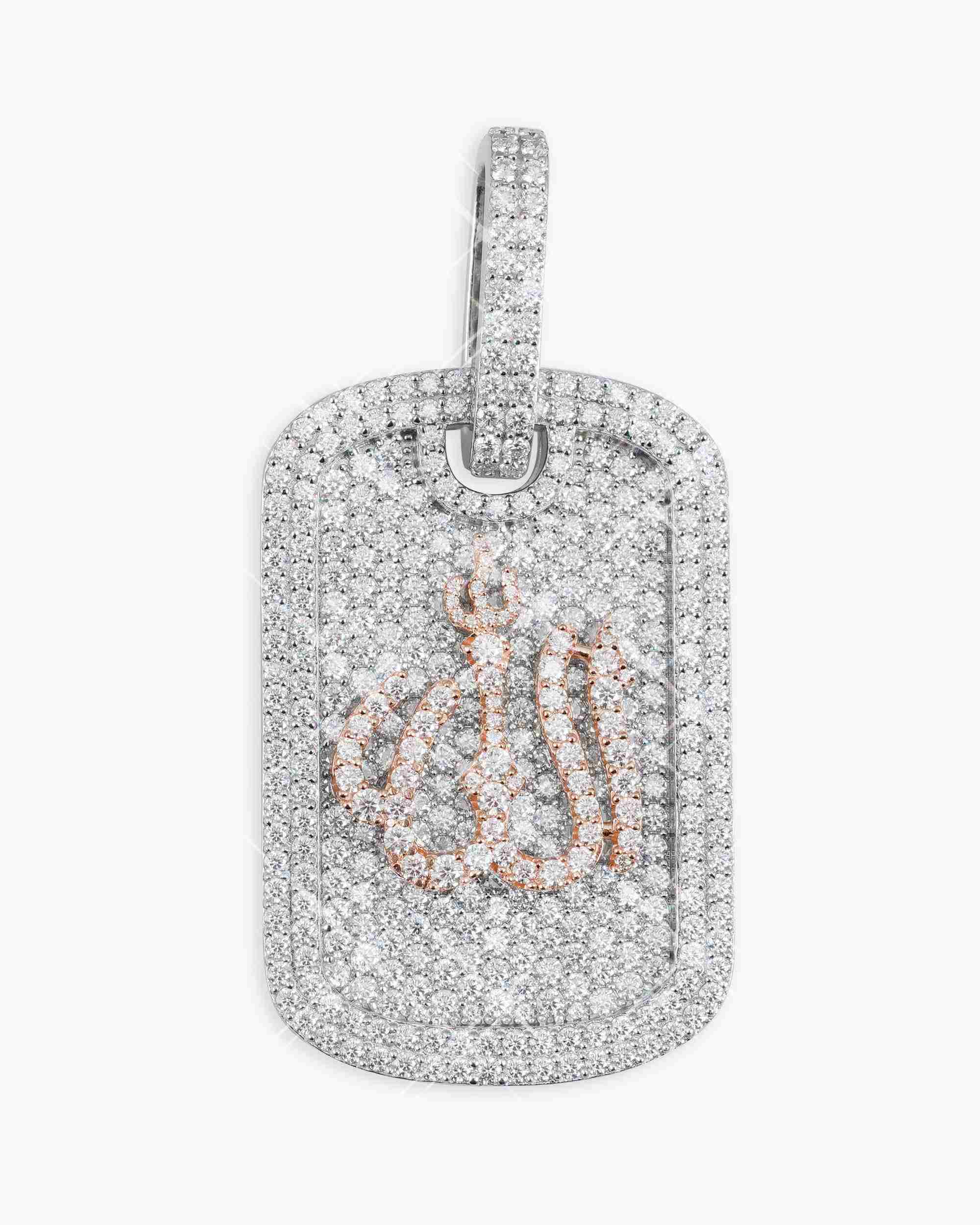 Custom "ALLAH" Dog Tag Pendant 14K Gold