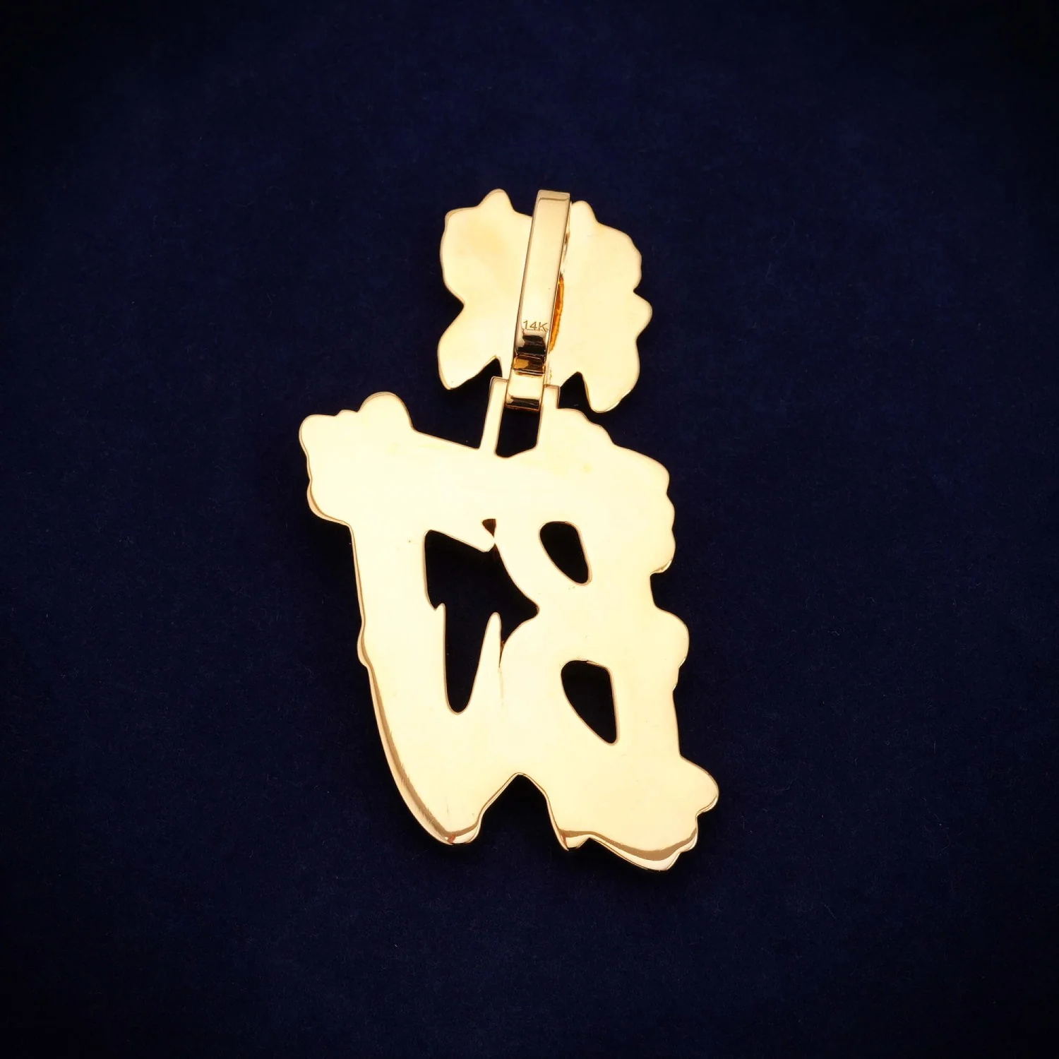 Custom Moissanite "BJ" Pendant 14K Gold - Image 3