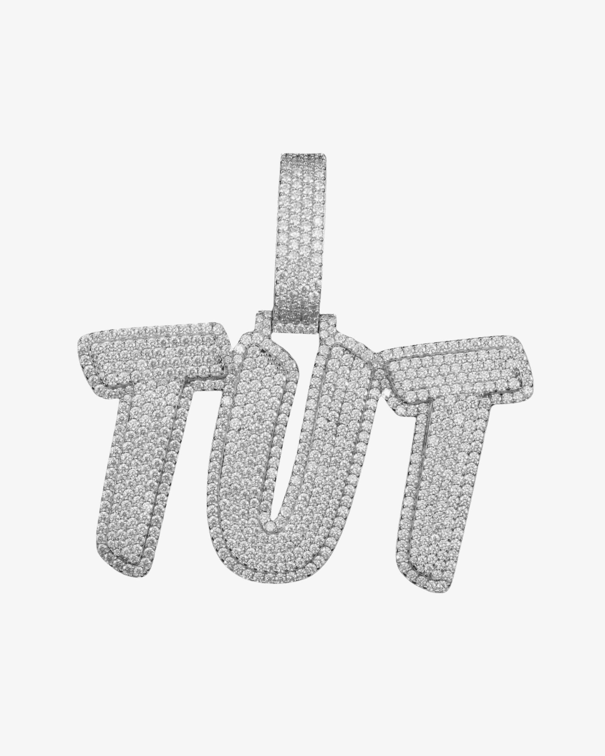 "TUT" Custom Moissanite Pendant 14K Gold